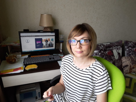 VII Университет молодого библиотекаря «Современная библиотека: курс на читателя» впервые прошел в формате онлайн 